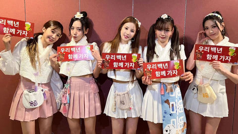 K-pop Group Apink Will Be Performing In Hong Kong For Their ‘Pink New Year’ Concert